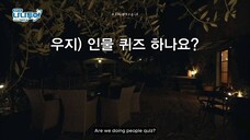 NTWS 2-5 (eng sub)