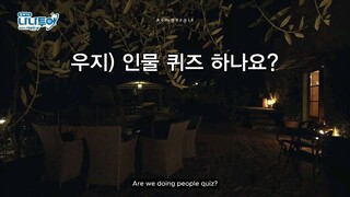NTWS 2-5 (eng sub)