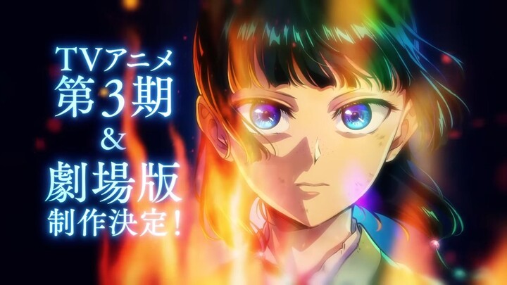 The Apothecary Diaries Season 3 dan Film| 2026