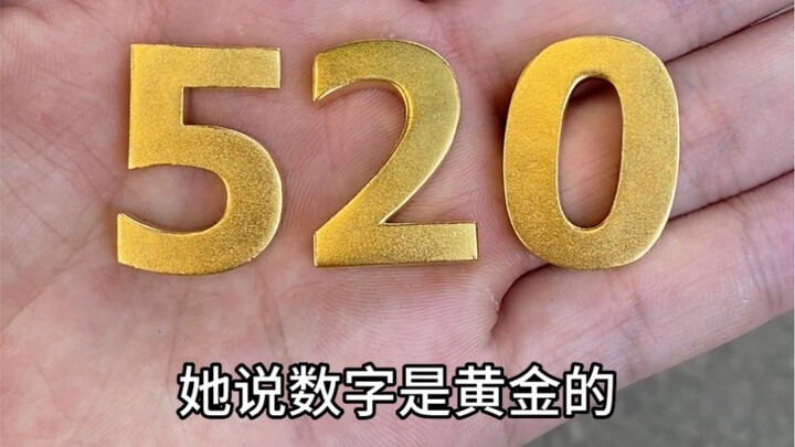 It is worthy of being a 520 gift from a straight woman of steel