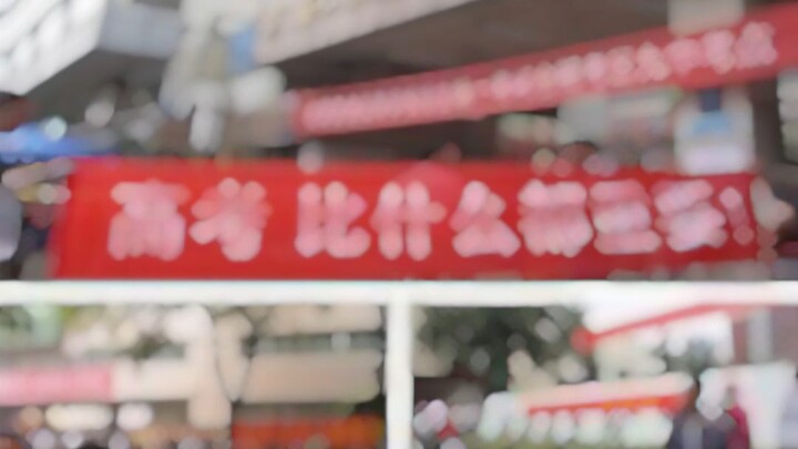 Have you finally let it go?