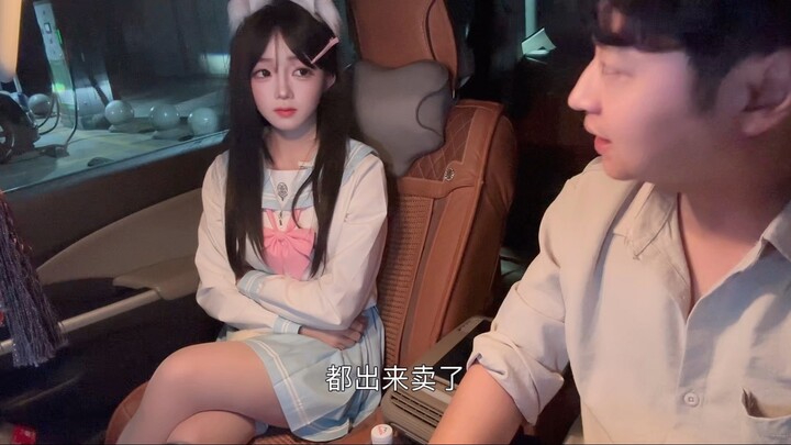 Sekarang mereka sudah menjual diri, prinsip apa yang bisa dibicarakan?