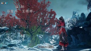 The Success Of Empyrean Xuan Emperor 203 [S5]