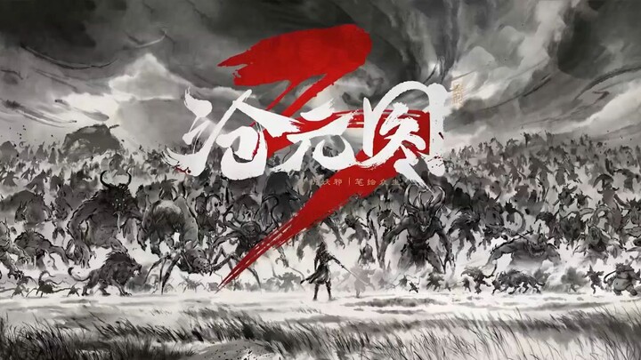Nonton The Demon Hunter ( Azure Legacy) Episode 88 sub indo fullll