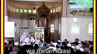 Assalamualaikum warahmatullahi wabarakatuh, Subhanallahi wabihamdihi Subhanallahil adzim