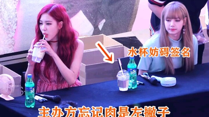 People remember her habits and unconscious gestures—Lisa is just too heartwarming!