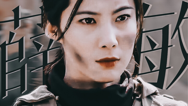 “Resolute and decisive, calm yet self-possessed ➤ A heroine who’d still shine just as brightly today