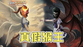 太颠了！究竟是什么样的精神状态想出了这期新英雄技能猜想！