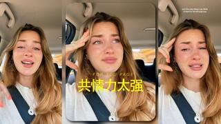 People with too much empathy are like: