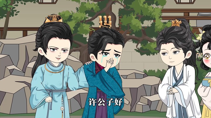 Episode 44: Xu Xiaoxian, the pie-in-the-sky expert