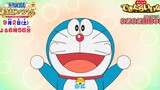 Doraemon birthday special trailer [2023.09.02]
