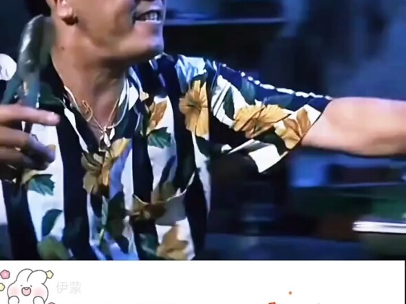 能讲这么烂的笑话也不容易