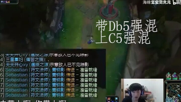 【Pitch Measurement】Electric baton livestream goes wild with ghostly screeches—high‑quality C5 mix, a