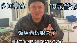 The reason why people smoke Zhonghua cigarettes every day on the construction site has been found.