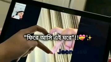 এটা আমাদের এলকায় গল্প