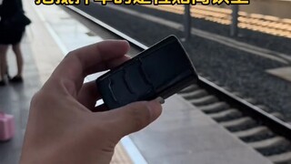 هل يثبت المتهرب من الديون جهاز تحديد المواقع للسيارة المرهونة على قطار فائق السرعة؟ مستخدم الإنترنت: