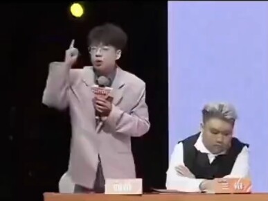 I'm not commenting on whether the viewpoint is right or wrong—I just want to say that after hearing 