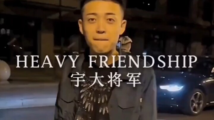我甚至画不出他的虾线—— 齐白石