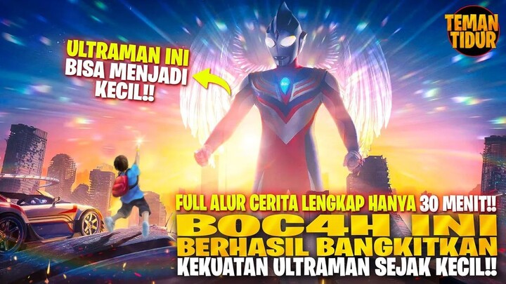 FILM TERBARU!! SELURUH ALUR CERITA ULTRAMAN DALAM 30 MENIT!! S1  - ALUR CERITA 2
