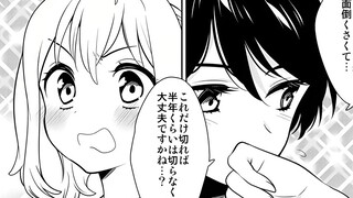 The younger sister dressed as a man and became the older sister's boyfriend? The big orange has been