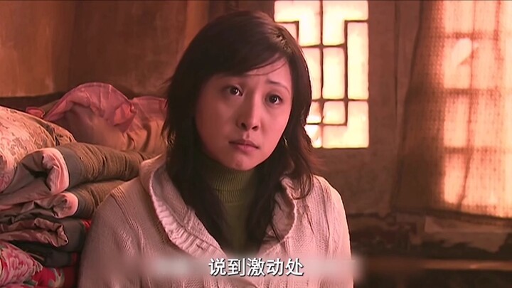 For just 5,000 yuan, you can “get” a wife—yet many don’t even last a month! #MovieRecommendation