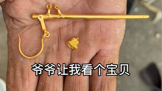 估计没几个人见过这种老杆秤