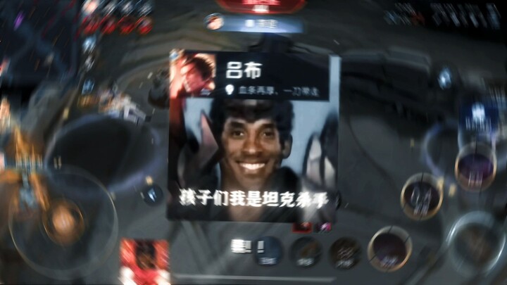 เซี่ยโหวตุนธรรมดาจะรับดาบจริงของลิโป้ได้กี่ครั้งกัน?