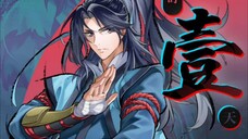 Mo Tian Ji Eps 05 indo