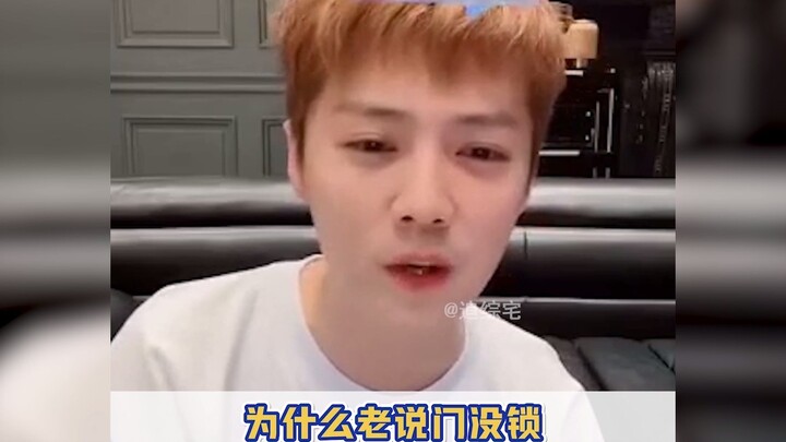 ดูปริมาณผมของพี่ลู่สิ ฉันอิจฉาจริงๆเลย