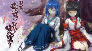 【手绘动画】散樱乱武同人，天音摇波vs冰雨细音！——命运的再会