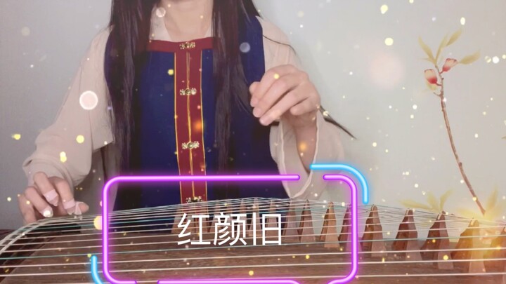 Đàn tranh | Hồng Nhan Cựu | Phong Vân Nhạc Phủ: “Chỉ có tình này là mãi không đổi…”