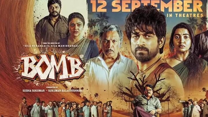 Bomb 2025 Hindi Dubbed Full Movie| Arjun Das, Shivathmika Rajashekar, Abhirami.