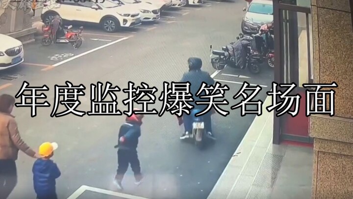 Cảnh cười bể bụng từ camera giám sát trong năm: Nếu không có camera, chắc tôi chẳng dám tin luôn!