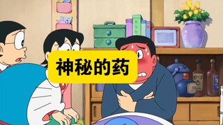 哆啦A梦: 蓝胖子用制造机做出所需的药.拯救了颓废郁闷的大叔！