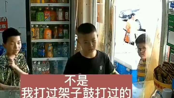 Sao tự dưng lại hát lên vậy