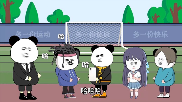 给你一个亿，被你头像打一巴掌 ，有人不要一个亿，因为他头像是……