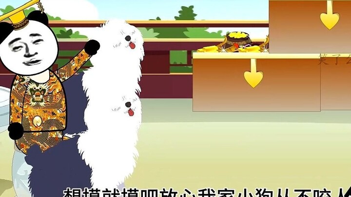 Kaisar keenam menggunakan anak anjing itu untuk bermain dengan utusan kerajaan hantu: "Anjingku tida