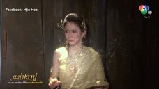 Người Mẹ Cá - 14A