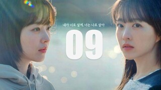 🇰🇷EP-9 | Our Unwritten Seoul (ENG SUB)
