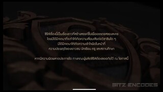 The gifted graduation season 2 Tagalog ep12 ang pag sisimula ng totoong pag katalo !