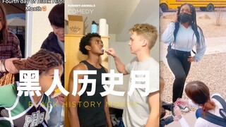 Bulan Sejarah Kulit Hitam harus disindir dengan sempurna!