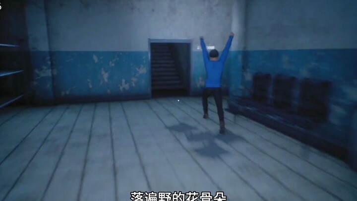 Scream and dance to clear the level!