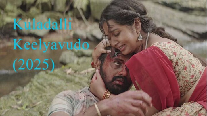 Kuladalli Keelyavudo 2025 | Hindi Dubbed New Movie