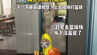 真正的中式恐怖3