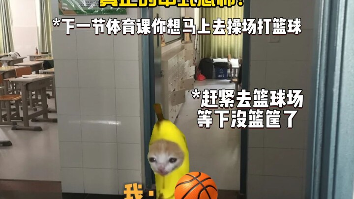 真正的中式恐怖3