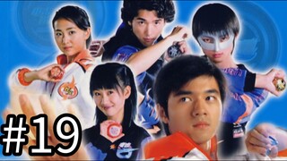 Đấu Trường YOYO Phần 2  - Tập 19【THUYẾT MINH】