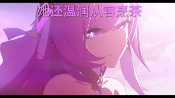 There’s a difference between laughing and being a jerk.