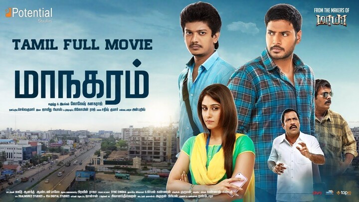 Maanagaram (2017) Tamil