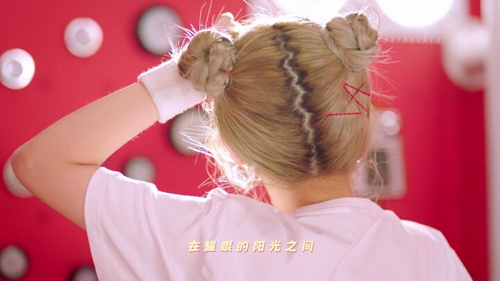 วัยแรกรุ่นหน้าแดง - กอด คำบรรยายภาษาจีน