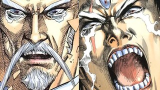 Martial God 123: จ่ายด้วยชีวิต